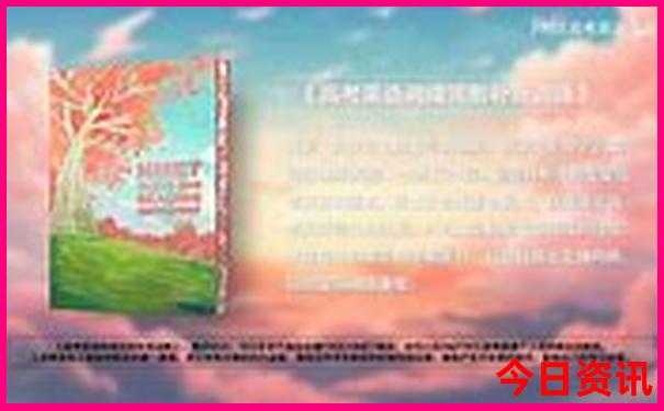 山东游玩最值得去的地方