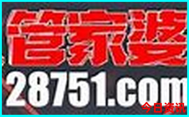 沂源一日游最好的地方