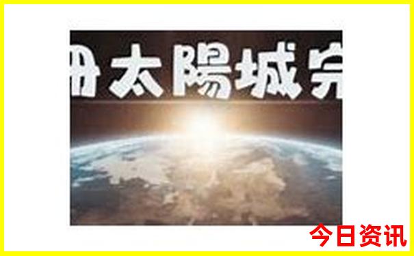 川西旅游攻略必去景点