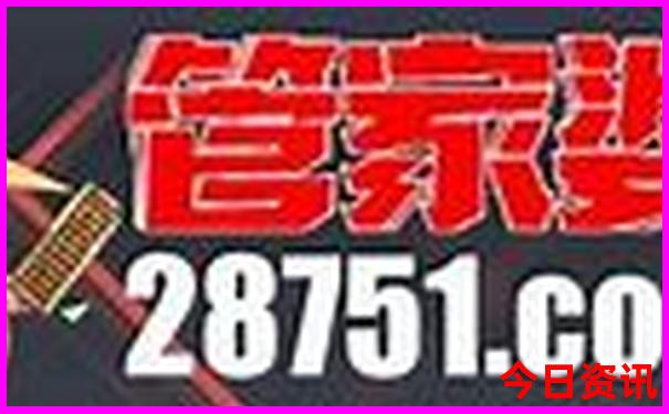 秦岭两日游最佳路线